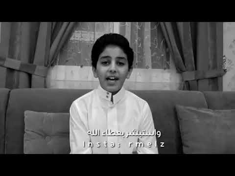 لاتيأس من روح الله واستبشر بعطاء الله حالات واتساب 