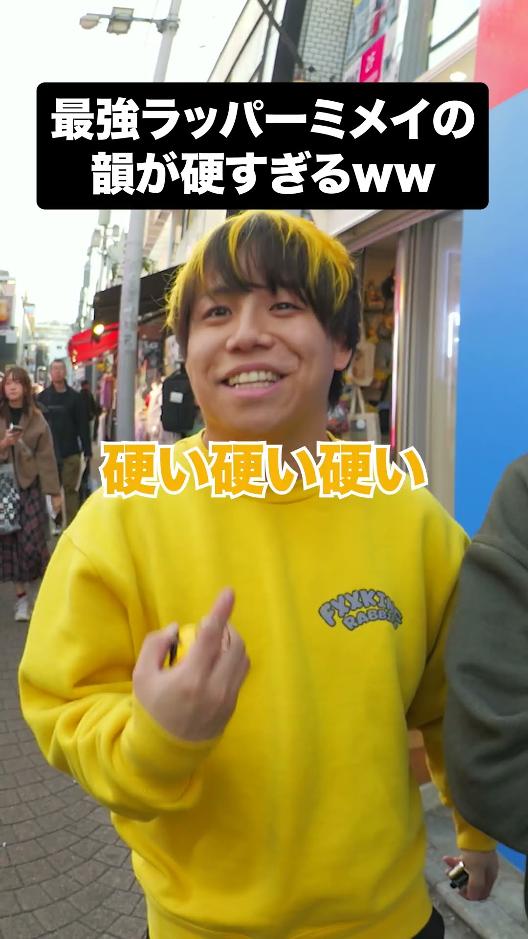 Mimei's impromptu rhymes are amazing #Shorts - YouTube