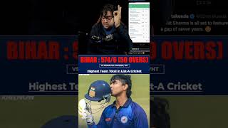 Bihar Cricket Team Create History 574 Runs In 50 Over