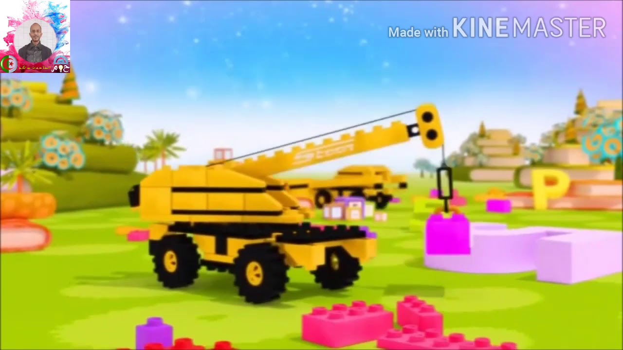 المتمم للعشرة الموالية