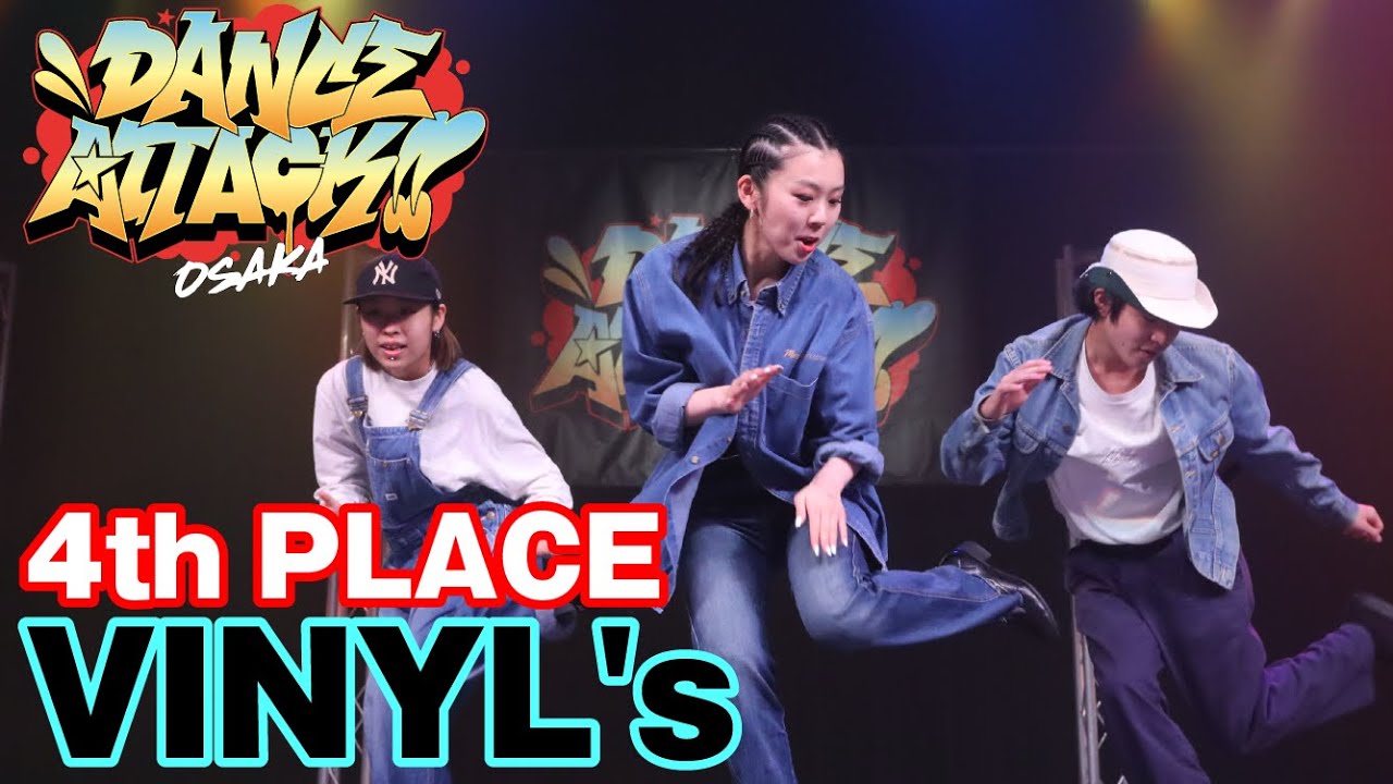 サタデイ・ナイト～レッツ・ウィッギー・ダンス!!　ウィッグフィールド サタデイ・ナイト～レッツ・ウィッギー・ダンス!! ウィッグ