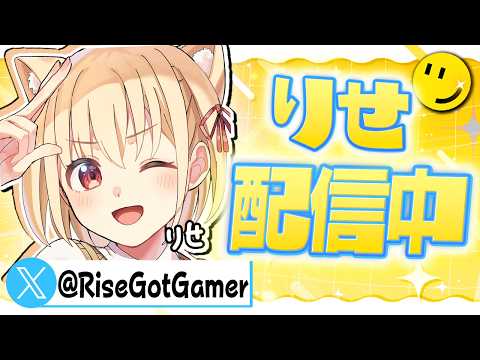 何しようかな【フォートナイト/Fortnite】