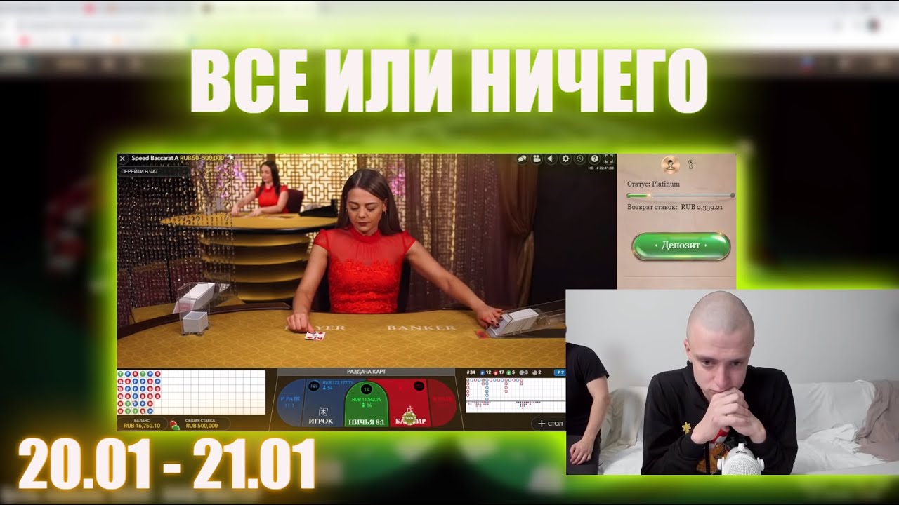 Генератор все или ничего