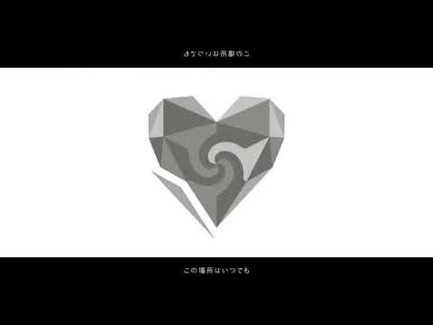 Unknown Mother Goose / Defoko - UTAU cover (full)