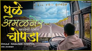 Video Download