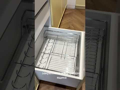 Наполнение маленькой кухни