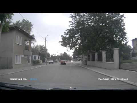 гр. Берковица -