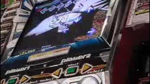 TRANS DDR SN2 DP-DIF Venus (on CHALLENGE COURSE)