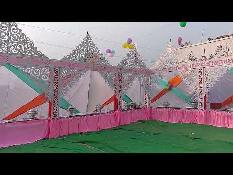 jay ma Vaishno