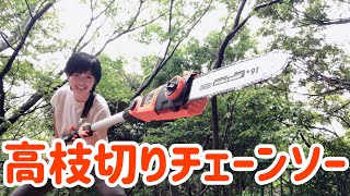 引越し祝いで友達がとんでもないものを買ってくれました