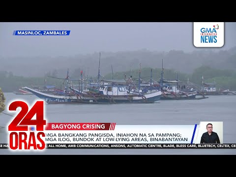 Mga bangkang pangisda,