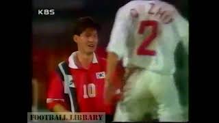 한국 v 중국 - 1996 애틀랜타 올림픽 최종예선 (South Korea v China - 1996 Olympic Qualifier AFC)