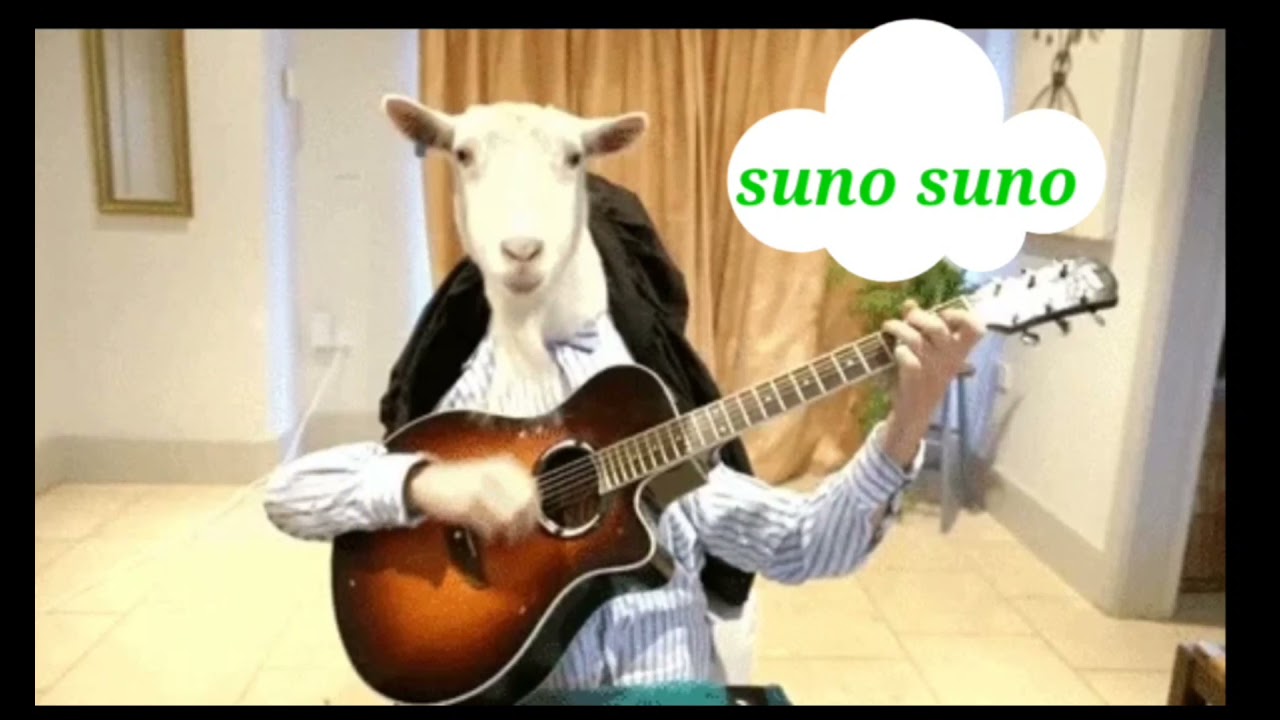 Bakra Eid Special WhatsApp Status 2021 | Eid Al Adha 2021