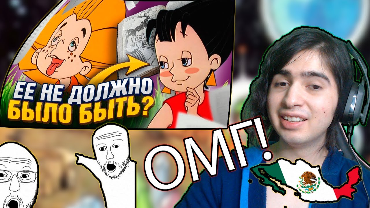 "НЕЗНАЙКА НА ЛУНЕ" - ЧТО НАМ НЕ ПОКАЗАЛИ? | РЕАКЦИЯ ИНОСТРАНЦА на ...