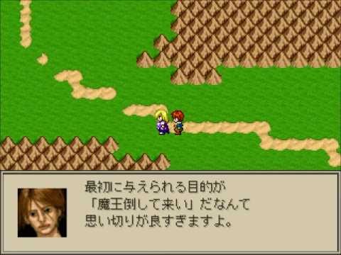 友人が勇者 友人が勇者