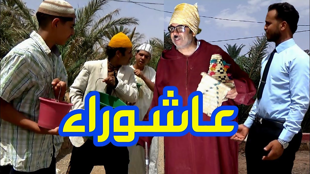 شوفو شنو دار حدا باش يفوز بالجائزة واخيرا ظهور لحلو