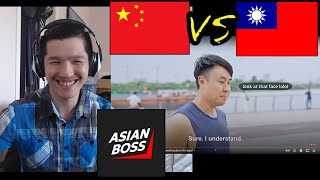 What Do Mainland Chinese Think About Taiwan? [ Chinese-Taiwanese-Canadian REACTS ]