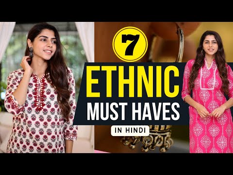 7 Indian Wear