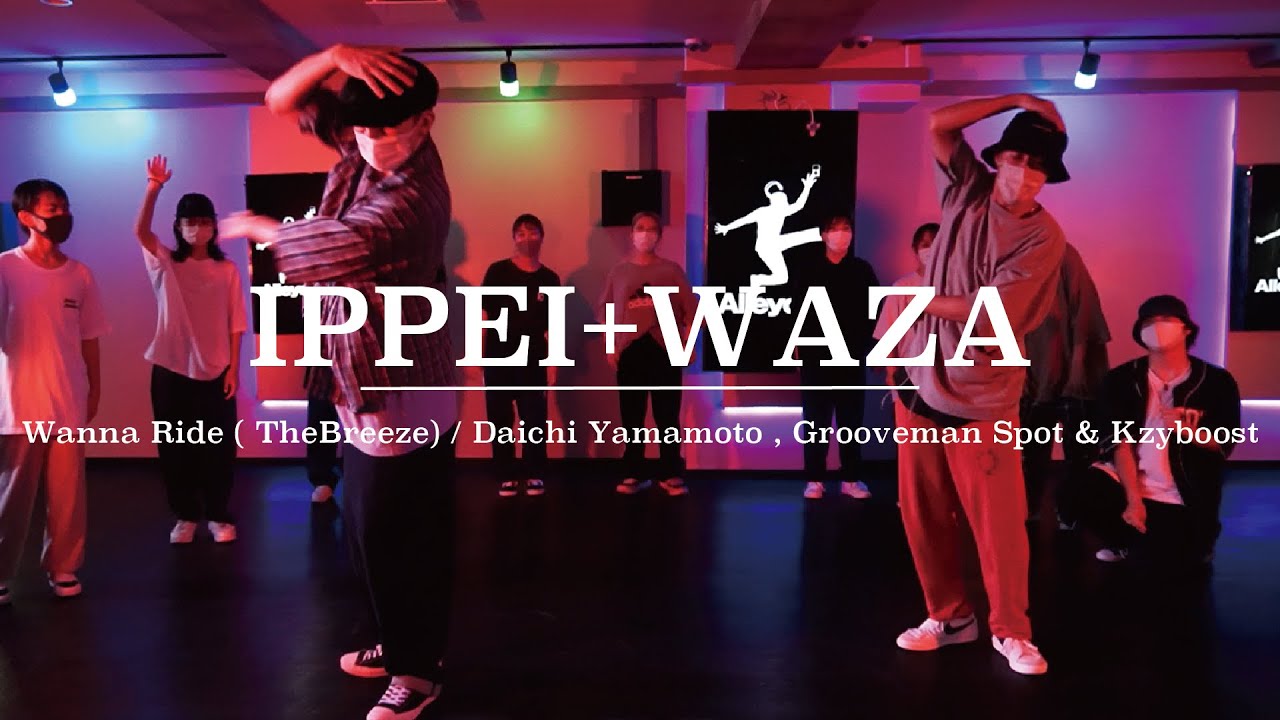 【鬼レア】grooveman spot & Kzyboost 7inch Til' Of Summer (feat. Daichi Yamamoto & Kzyboost) (grooveman