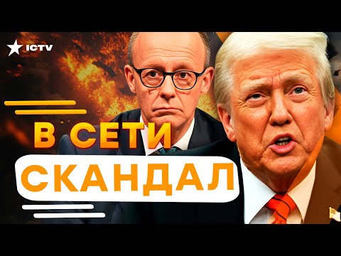 АМЕРИКА в ШОКЕ!