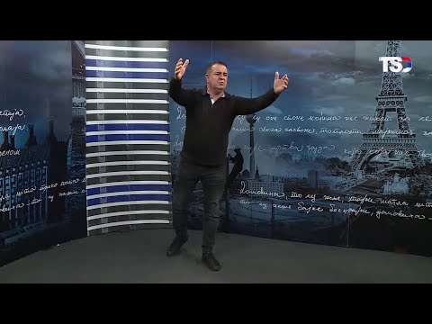 Boro Majstorović -