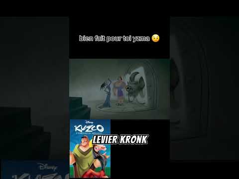 abaisse le levier