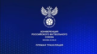 Футбольные мамы – ЛУЧШИЙ ФУТБОЛЬНЫЙ ПРОЕКТ РОССИИ!