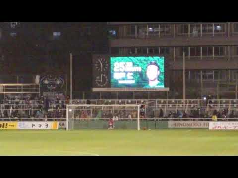 東京ヴェルディ選手紹介 東京ヴェルディvsアビスパ福岡 2020/11/25