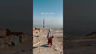 Experience Masada with Birthright Israel