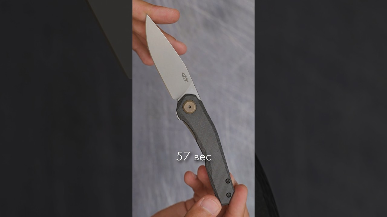 Zero Tolerance 0545