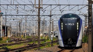 2018/06/26 E353 Series S110 at Oku & Asagaya