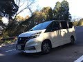 新型セレナｅ－ＰＯＷＥＲを走りながらご紹介！