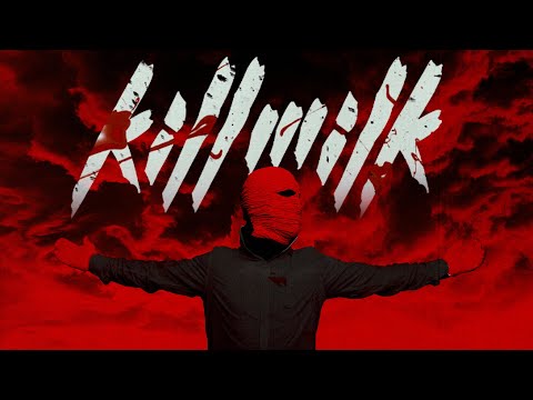 Kill Milk - От Заката До Рассвета