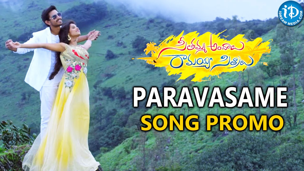 Seethamma Andalu Ramayya Sitralu - Paravasame Video Song Teaser || Raj