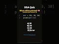 Comment your answer #shorts#short#viral #viralshort #dsa #python #subscribe #shorts