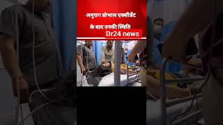 @TheUK07Rider #viral car accident #accident #anurag #trending