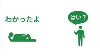 21年 おすすめのlineスタンプアプリランキング 本当に使われているアプリはこれ Appbank