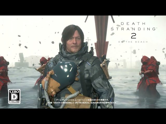 【ビックカメラ】ソニーインタラクティブエンタテインメント提供 「DualSense ワイヤレスコントローラー ミッドナイト ブラック + USBケーブル for PC」を動画でご紹介