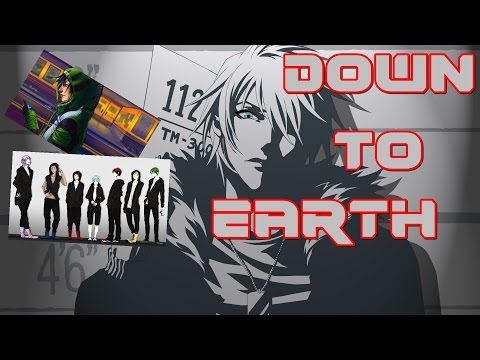 Jem-Down To Earth mp3
