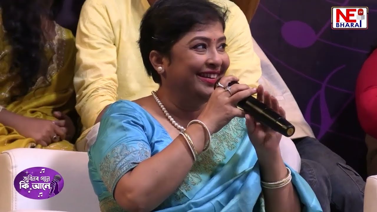 🔴'জুবিনৰ গানে কি আনে' মেগা ৰিয়েলিটি শ্ব'