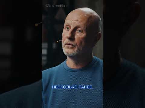 Избили ветерана - что творится? / Metametrica #гоблин #пучков #дмитрийпучков #война