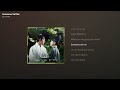솔라 마마무 Someone Tell Me 이강에는 달이 흐른다 OST Part 5 가사 Lyrics