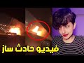 عاجل كاميرات المراقبة تسجل لحظة وفاة ساره القحطاني بسرعة 200 كم في السعودية