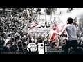 اغنية رجعـوا التـلامذة رائعة طلاب ضد الانقلاب 