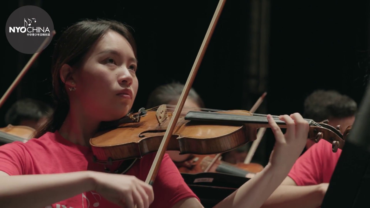 National Youth Orchestra of China | 