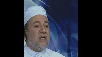 سورة البقرة صفحة 9 أيمن سويد