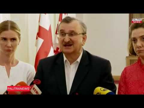 რომან გოცირიძე - ეს არის საქართველოს ხელისუფლების მიერ ჩადენილი არნახული დანაშაული