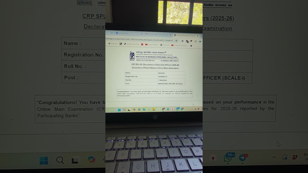 IBPS SO Marketing Officer Result 