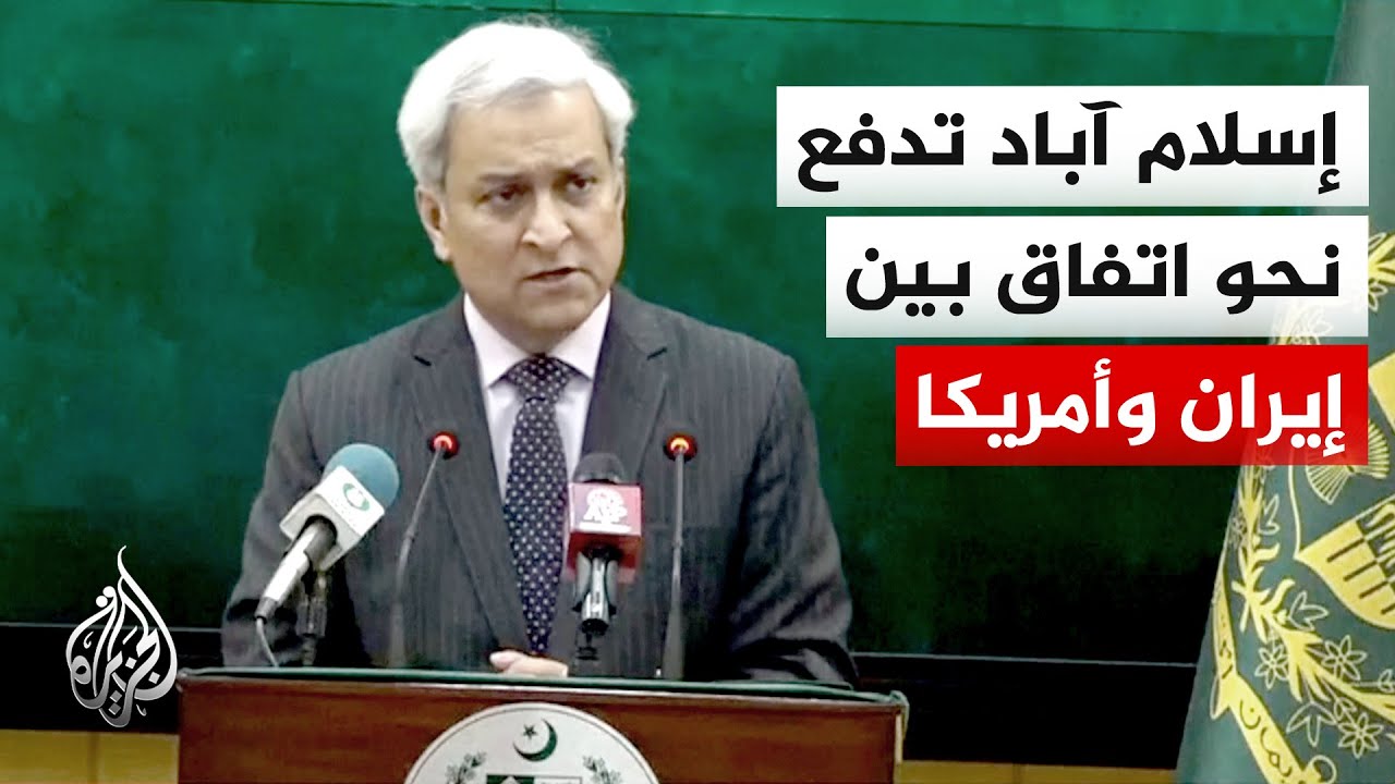 ������� ���� �������� �����������: ������ ������ ������ ������ ������ ��� ����� �������
 - نشر قبل 6 دقيقة