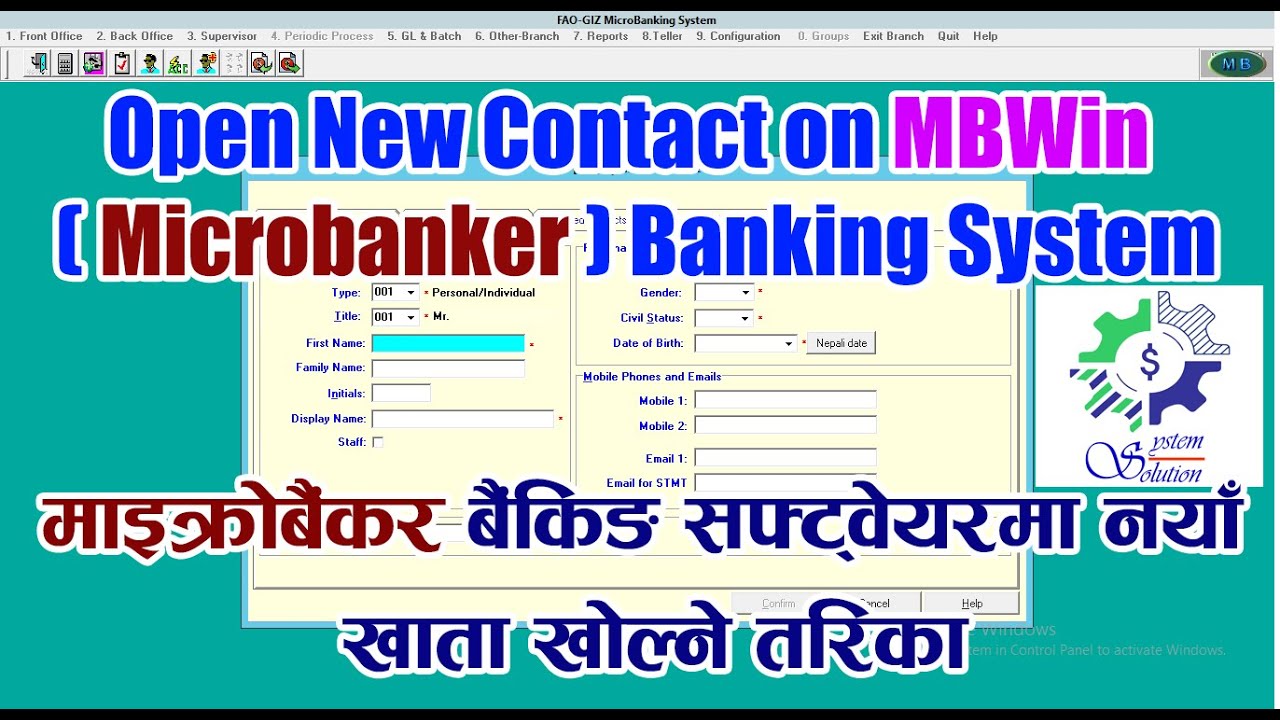 MBWin ( Microbanker Banking Software) || Open New Contact /Member - YouTube
